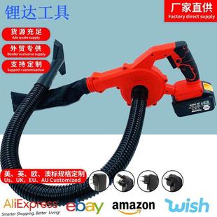 家用除尘机树叶 工业级手持无刷锂电吹风机吸吹两用鼓风机充电式