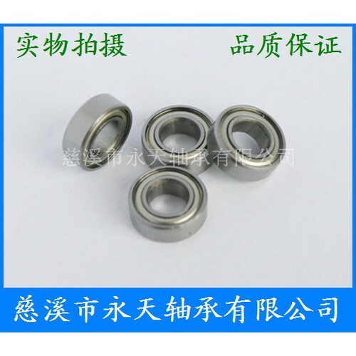 高品质 角接触球轴承 7210AC 老代号(46210) 尺寸 50*90*20 mm