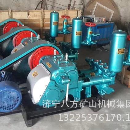 厂家销售泥浆泵 BW320泥浆泵 BW250泥浆泵现货直销 发货快