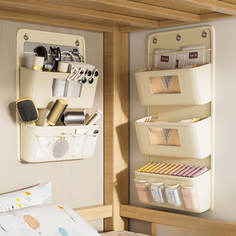 宿舍收纳挂袋衣柜悬挂式杂物置物袋免打孔家用内衣整理储物袋,收纳整理,收纳挂袋,淘宝优惠券,粉丝福利购,淘宝优惠卷