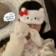可爱kitty猫卡通眼罩毛绒透气舒适睡眠遮光旅行午休专用缓解疲劳