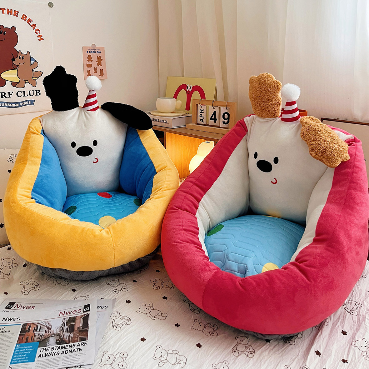 蒲团坐垫家用地上榻榻米窝窝椅靠背一体卧室家用阳台飘窗懒人沙发,居家布艺,腰靠垫,淘宝优惠券,粉丝福利购,淘宝优惠卷