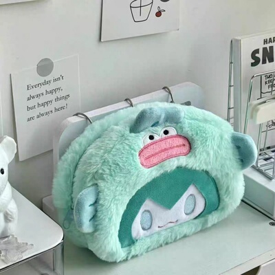 变装初音未来笔袋可爱毛绒收纳袋