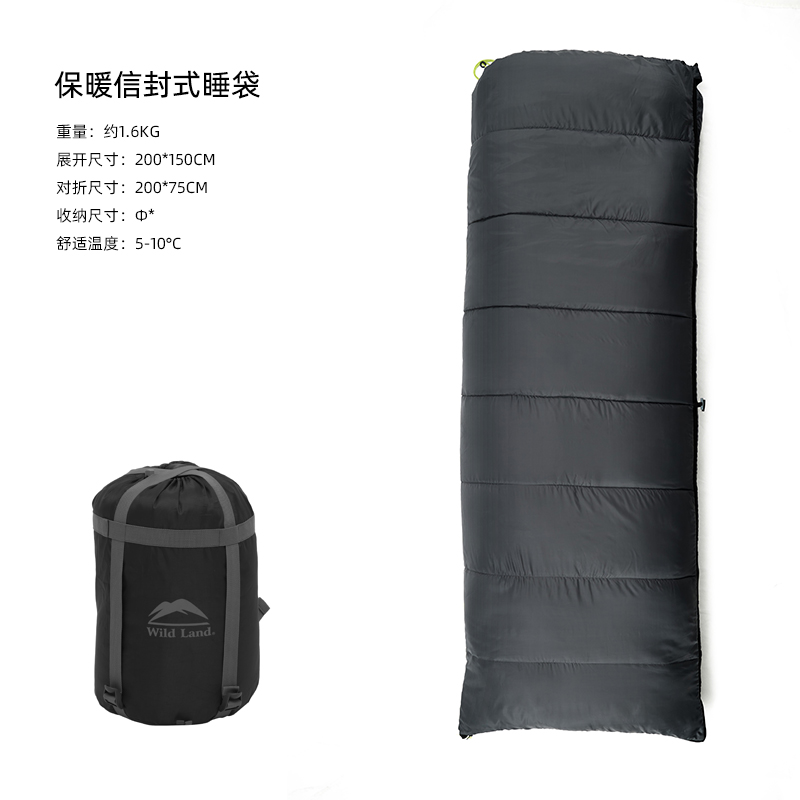 秋野地多功能防寒睡袋可当披风