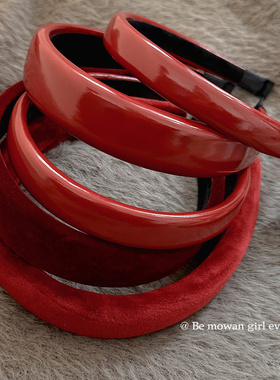 新年红色复古亮面皮质发箍女丝绒高颅顶洗脸压发头箍喜庆发捆头饰