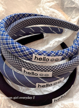 新款藏蓝色格纹字母发箍女秋冬高级感气质高颅顶海绵头箍百搭发卡