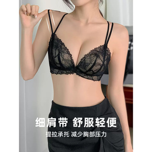 女蕾丝内衣聚性拢小圈胸显胸大无钢DM QK202收副乳感前扣文胸套装