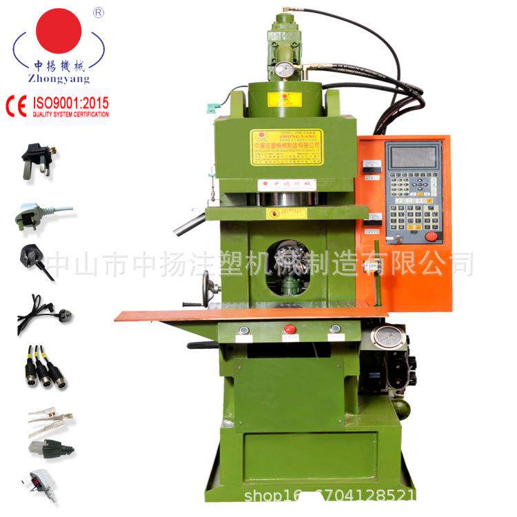 供应生产养殖场温度补光灯LED户外照明灯插头E26E27的C型注塑机