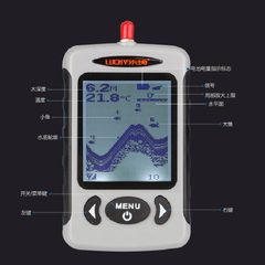 高档乐琦声纳探鱼器大屏高清可视无线鱼群探测器水下雷达打窝钓鱼