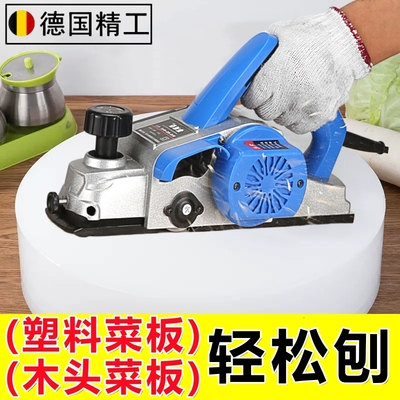 家用小型木工电刨子手提电创电动推菜板磨平翻新打磨机刨平砧板机