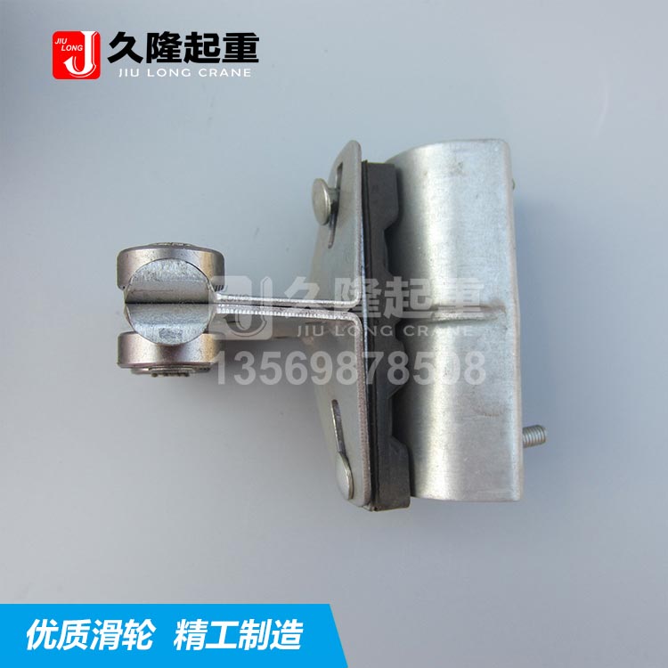 C型钢滑车镀锌30 40 50异型钢滑轨行车滑轮电缆线滑车拖缆小车