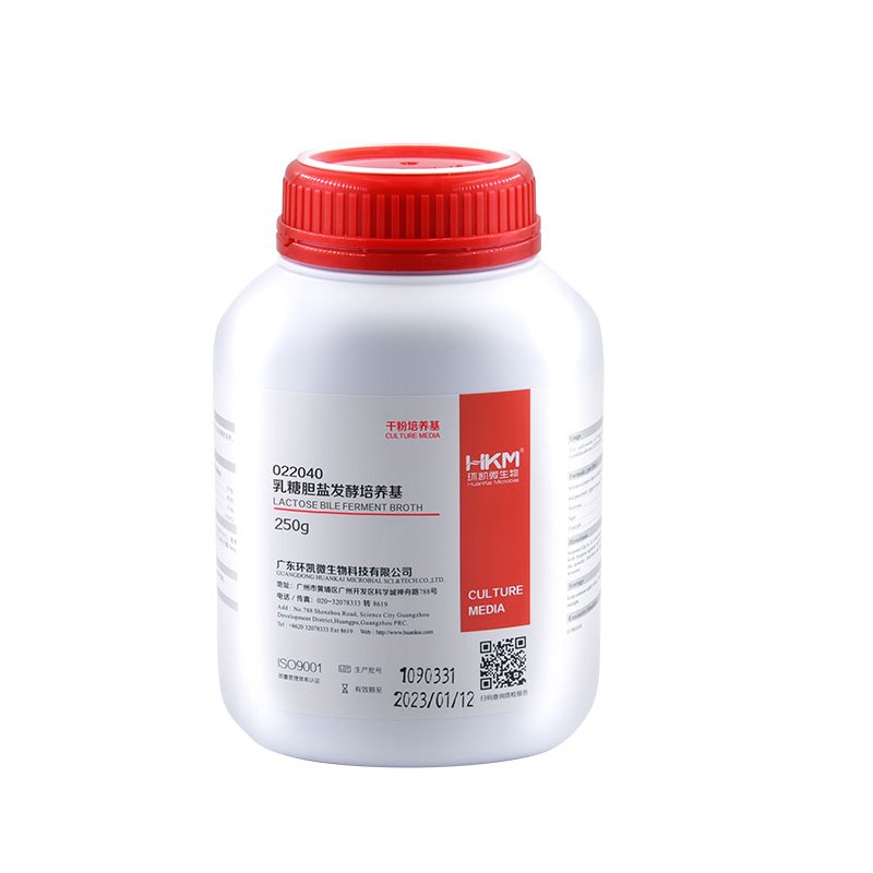 乳糖胆盐发酵培养基250g 大肠菌群检验022040可开票广东环凯