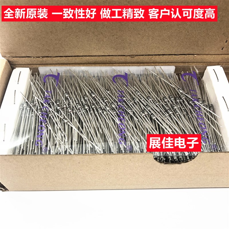 灰色金封 1W稳压管 TC德昌ON 1N4728A 29/30/31/32/33/34 1N4735A