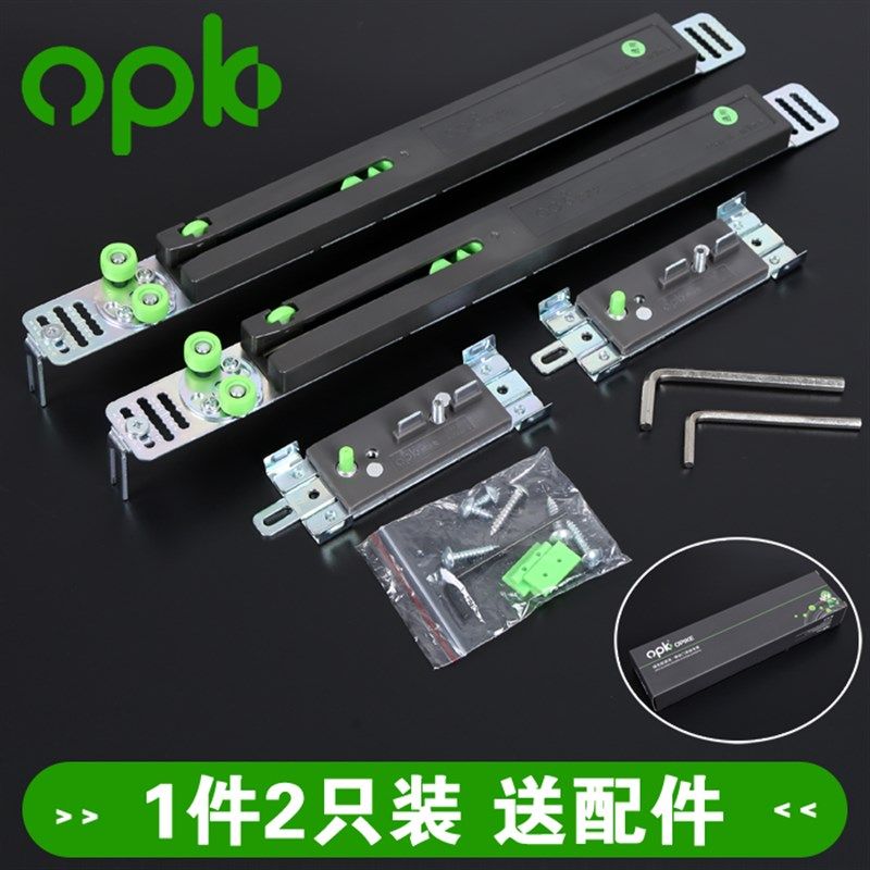 新款防跳衣柜移门缓冲器阻尼器推拉门趟门轨道滑轮拉门衣橱防撞器