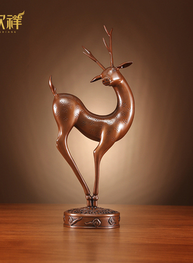 铜欣祥 紫铜福禄寿喜梅花鹿摆件 家居装饰品客厅办公室工艺品摆设