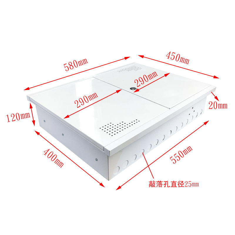 多媒体集线箱暗装弱电箱家用大号光纤网络箱550*400交换机布线箱