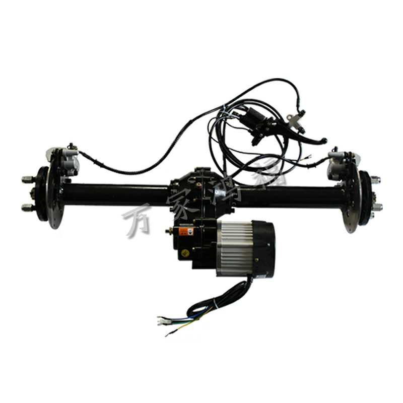 电动三轮车后桥总成碟刹后桥鼓刹后桥电机载重王分体一体油刹改装