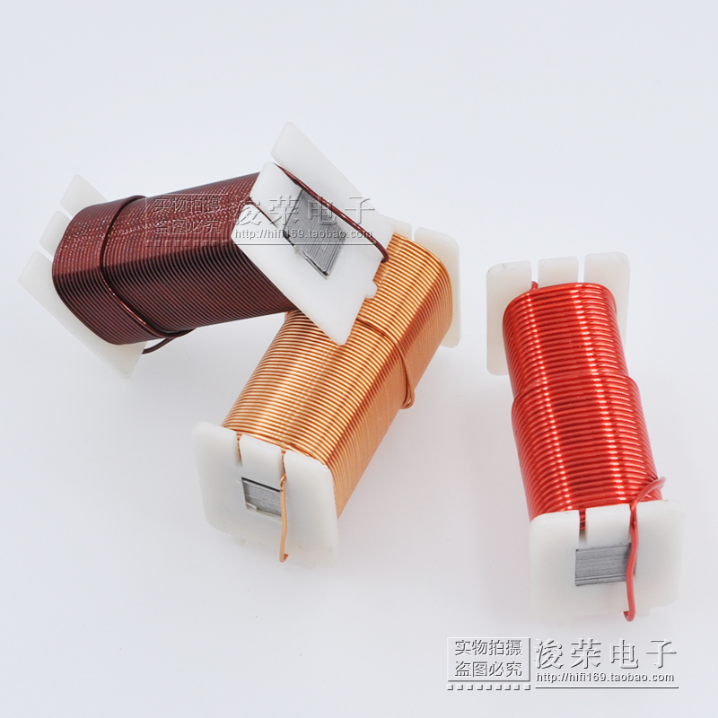 1.2mm铁芯电感无氧铜高纯度4N铜线圈音响分频器有芯电感新款热卖
