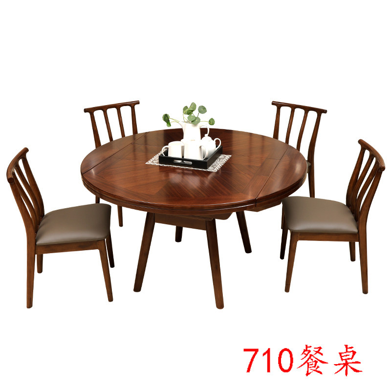 新品伸缩实木餐桌圆形大小可变小户型折叠纯实木圆桌组装欧式组装