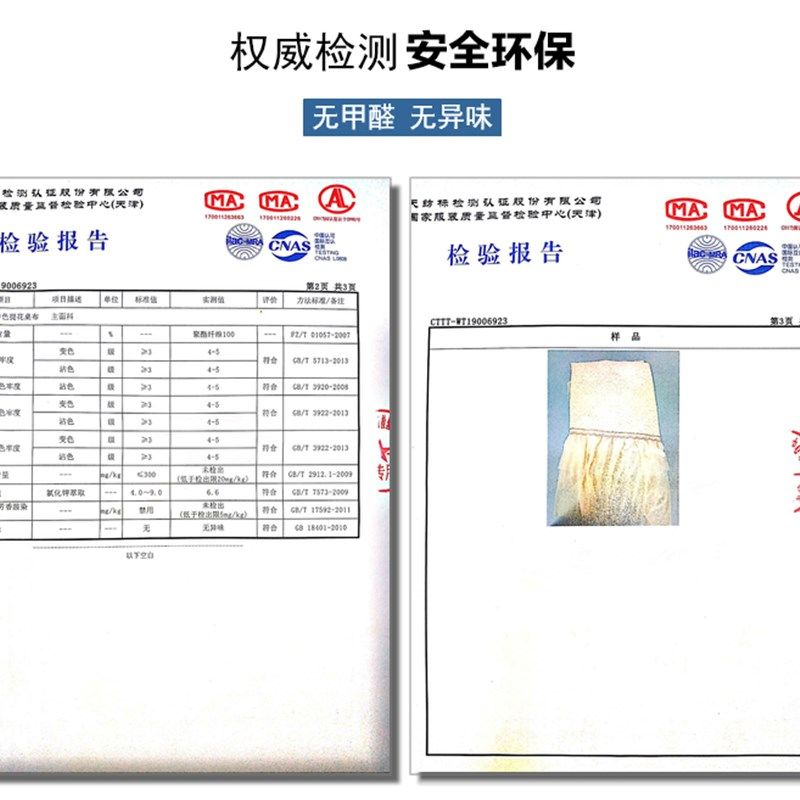 布艺茶几桌布餐桌台布床头柜罩电视柜防尘套多用盖巾长方形客厅,居家布艺,桌布,淘宝优惠券,粉丝福利购,淘宝优惠卷