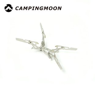 campingmoon柯曼XD-2F-ST火箭炉支架xd-2ne支架xd-2m支架