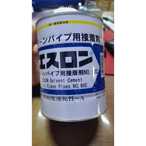 日本积水PVC胶水CLEAN PVC胶水胶粘剂粘接剂超纯水管接着剂1000g