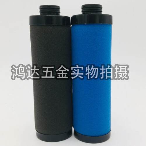 旧款阿特拉斯 Atlas Copco 精密过滤器滤芯 DD32 DDP32 PD32 QD32