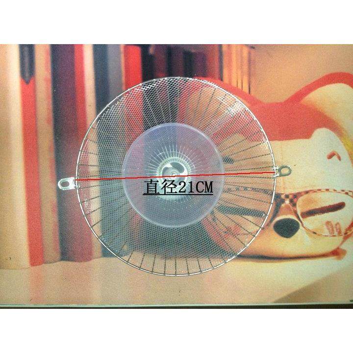 长岭CXW-130A抽油烟机过滤网吸油烟机滤油网 内网,橡塑材料及制品,一次性塑料制品,淘宝优惠券,粉丝福利购,淘宝优惠卷