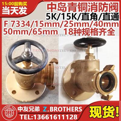 IMPA751701 751702 751703 751704 751711 751712 751713 751714