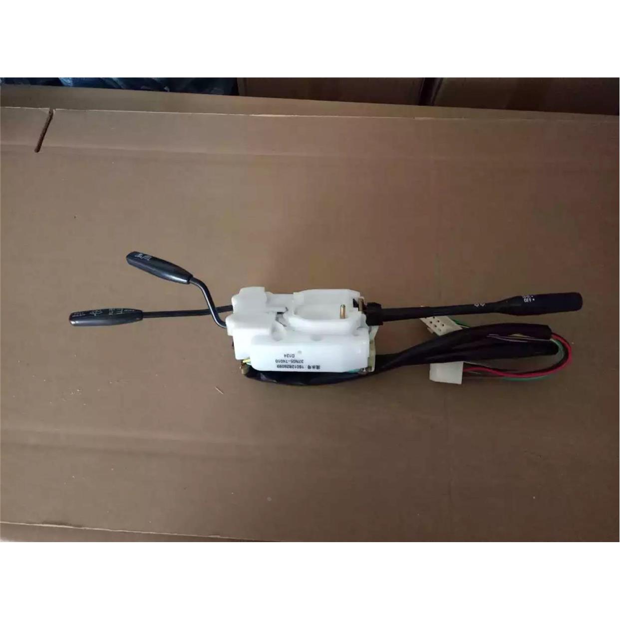 徐工吊车组合开关徐工20G25k25k5 50k组合开关大灯开关齐星驾驶室