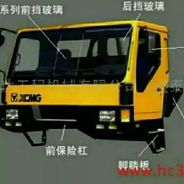 徐工吊车前大灯徐工吊车25吨25K25k5 50K20G前大灯齐星驾驶室大灯