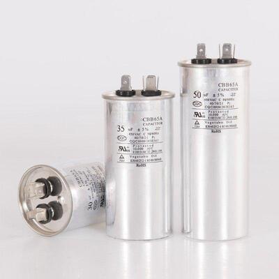 空调压缩机启动电容器25uf30uf35uf40uf50uf60ufCBB65A防爆电容