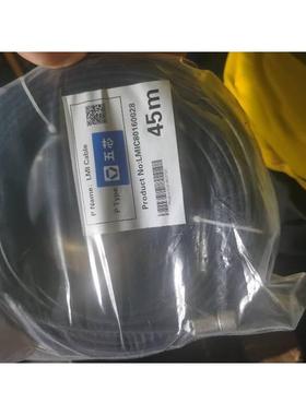 徐工吊车电脑线XCT25L5 电脑线新款25吨电脑线大臂线原厂