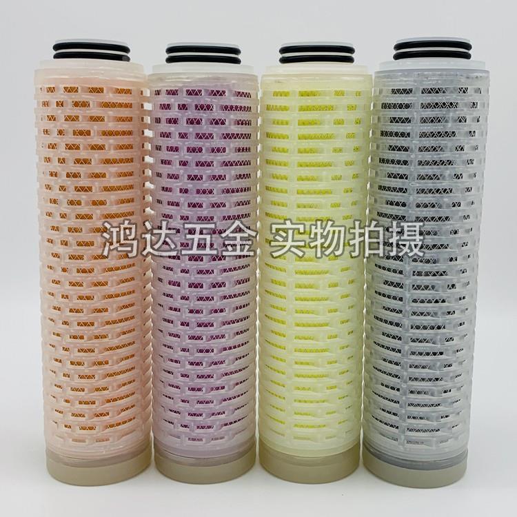 10寸高度26cm盛大空分SLD/SLN/SAL精密滤芯SD广州艾高精密滤芯