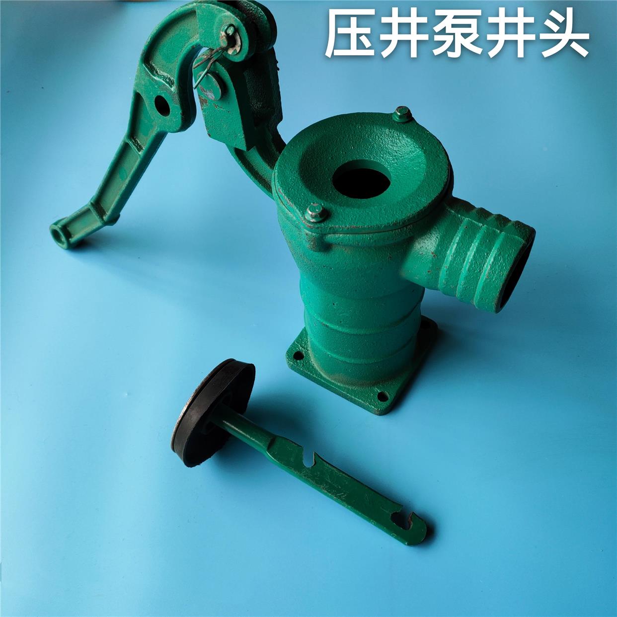 手摇井用抽水吸水器井泵铸铁手动压井泵井头泵家用手压泵摇水机