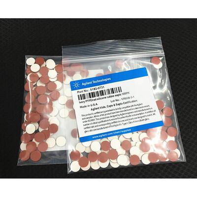 安捷伦进样隔垫5182-0731 2ml液相样品瓶盖垫 原装现货 8.7*1mm