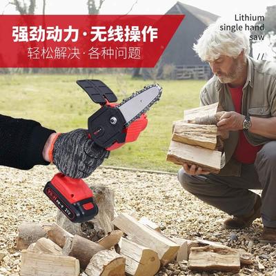 单手锯 锂电电动充电小型家用户外伐木锯果园无线手持4寸单手链锯