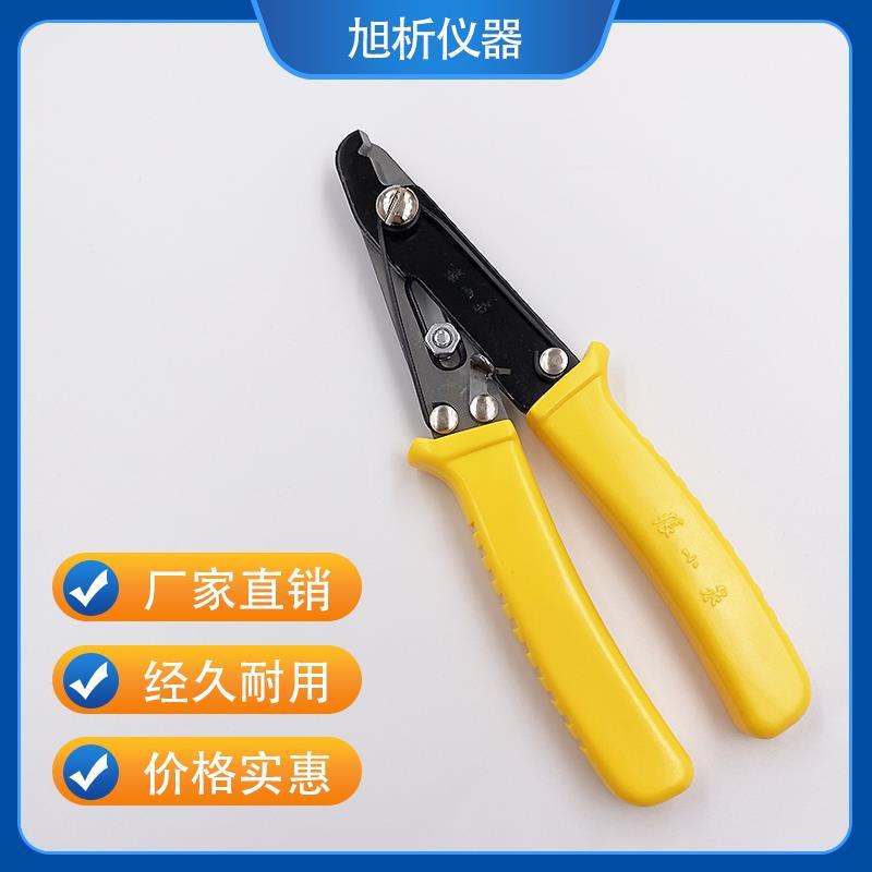 1/16不锈钢管子割管器割刀切割铜管管子钳铜管割刀扎带剪钳割管钳