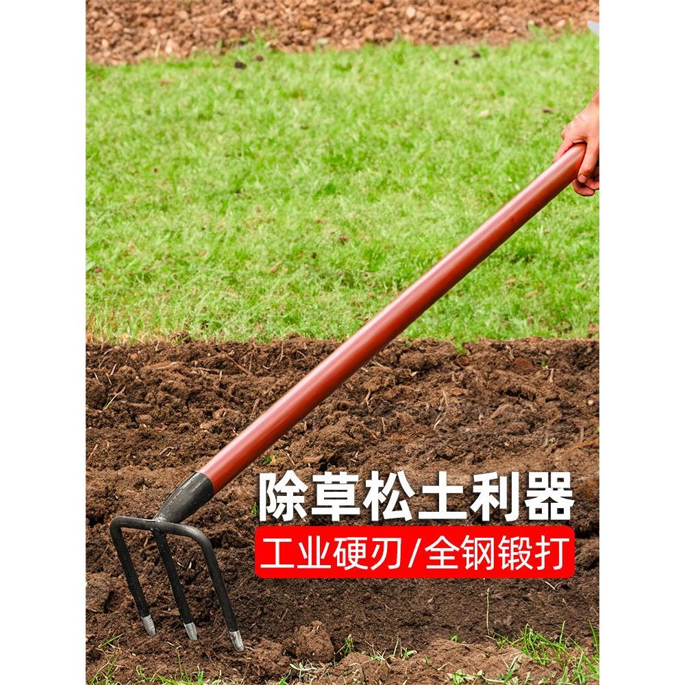 耙子农具锰钢翻地松土神器农用铁耙子工具除草搂草神器九齿大钉耙