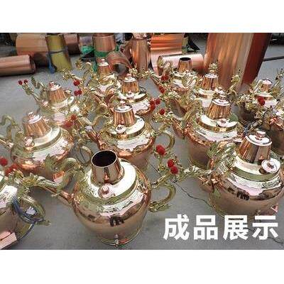 莲子粥笼嘴大铜壶八宝粥藕粉壶可定做龙头老北京壶龙嘴大铜壶加厚