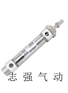 SMCCDM2B40-25/50/75/100/125/150/175/200/250/300/AZ