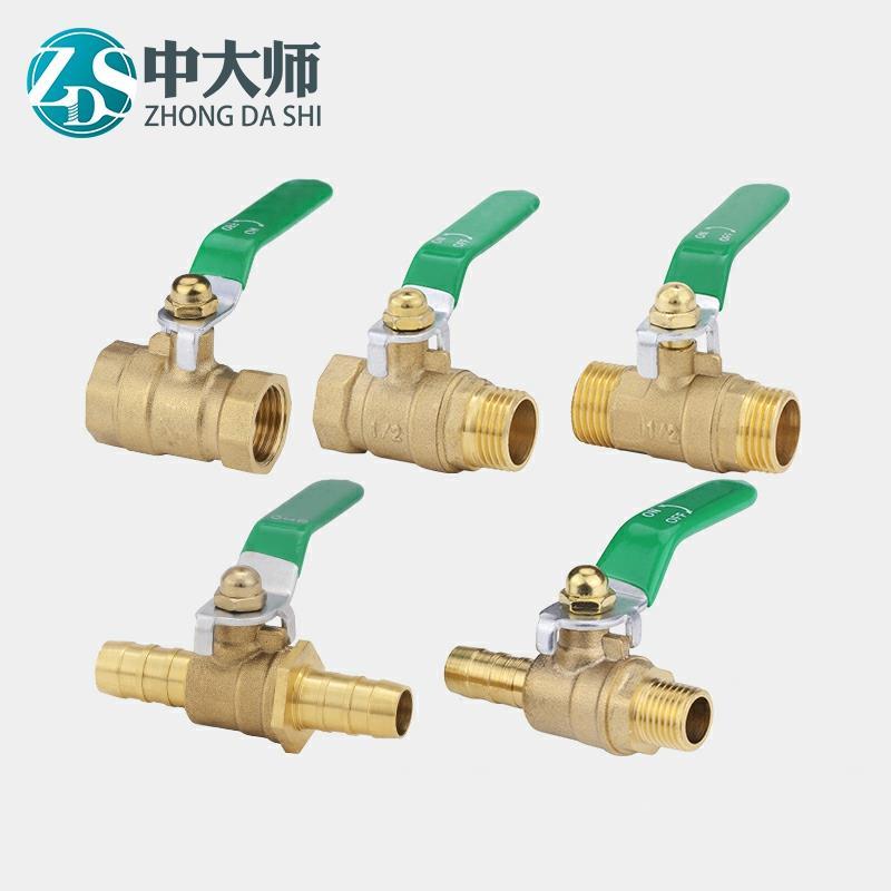 铜球阀水阀开关2分3分4分6分8分/DN25一片式宝塔内外螺纹气动球阀