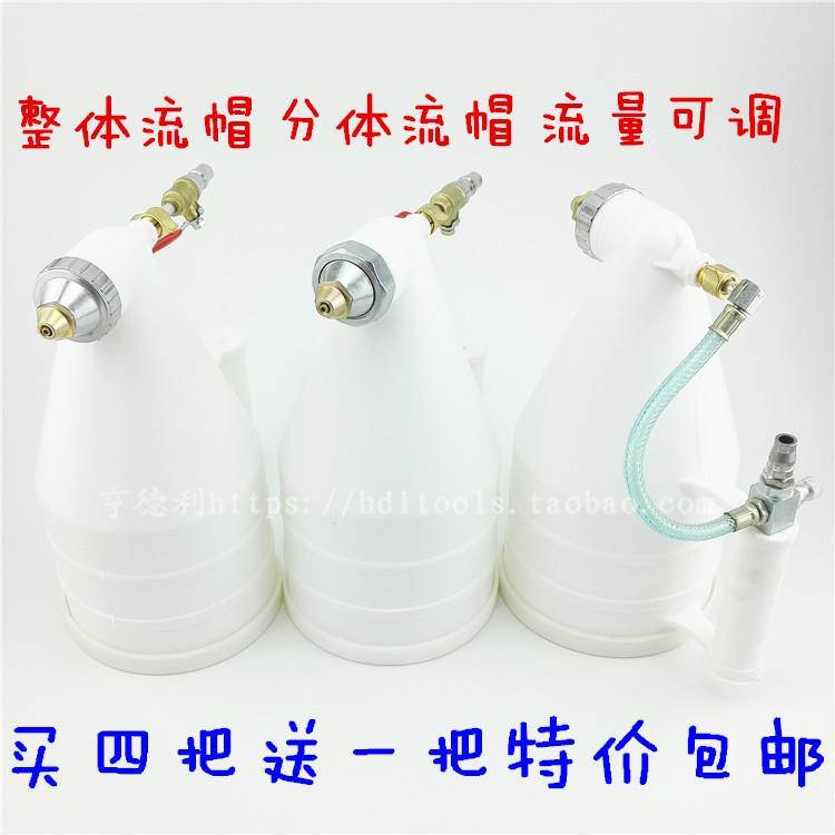 包邮建筑弹涂涂料喷枪喷漆枪 浮雕真石漆 外墙涂料喷涂喷沙枪