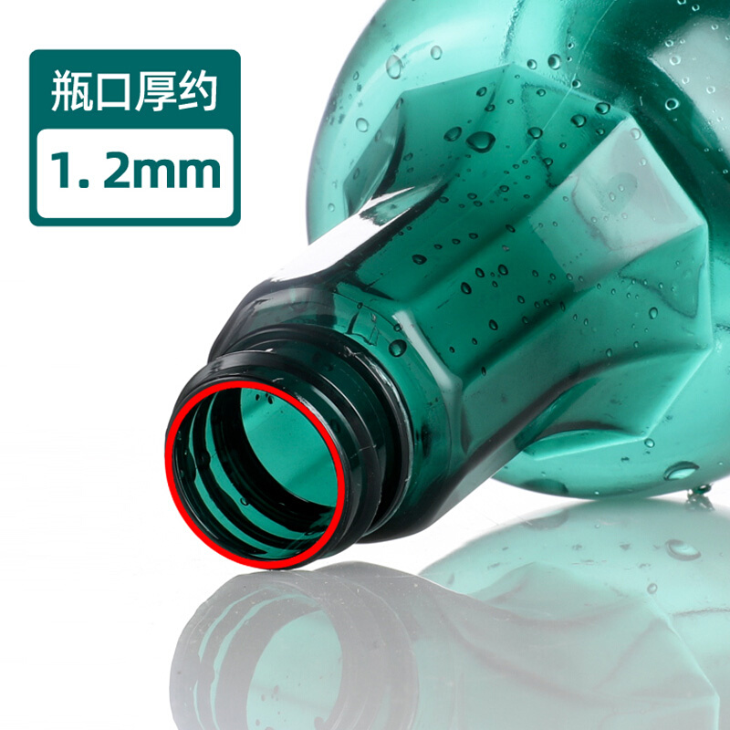 。小型酒精喷壶专用84消毒液家用雾化气压式蓬壶水壶压力细雾喷雾