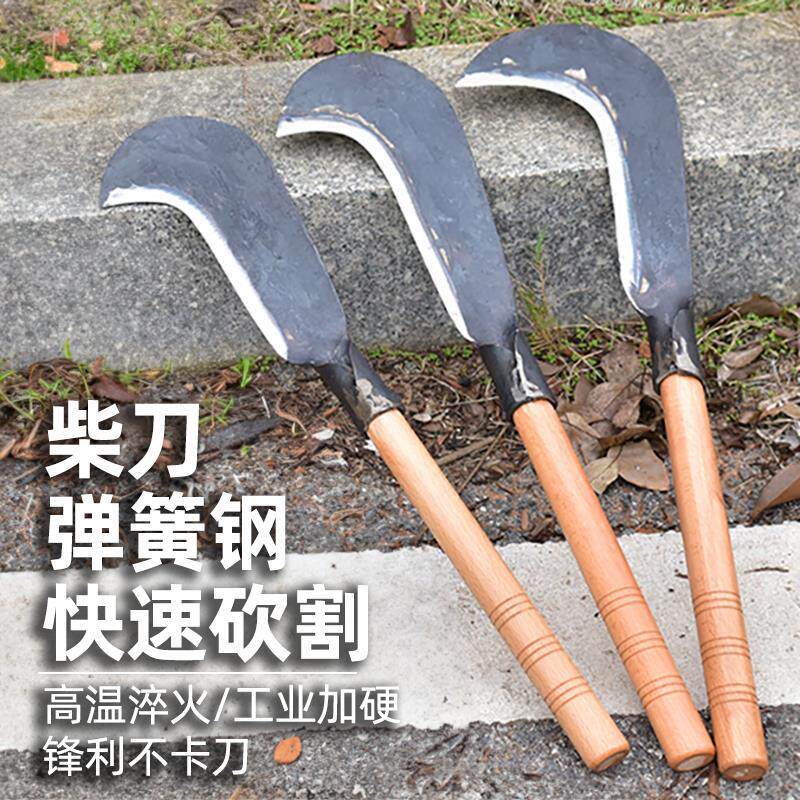 砍柴刀镰刀加厚长款竹子伐木刀刀具割草开路家用进口坎刀大号加长