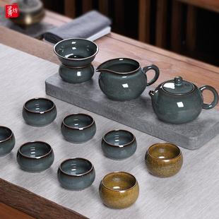 家用客厅陶瓷全手工整套高档泡茶壶茶杯哥窑冰裂 青瓷功夫茶具套装