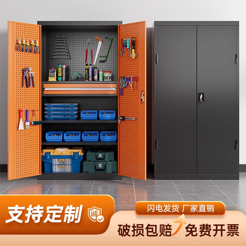 重型工具柜车间五金铁皮柜双门加厚工业级收纳柜汽修零件收纳柜,五金/工具,工具柜/工具架/工具物料架,淘宝优惠券,粉丝福利购,淘宝优惠卷