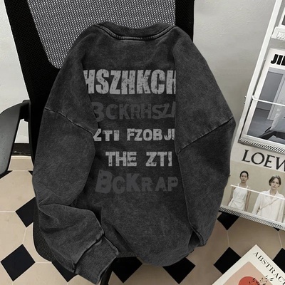 特大码300斤重磅水洗卫衣