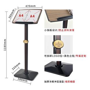 热销餐厅门口菜单展示架菜谱架落地架立式售楼部合同资料架翻页龚