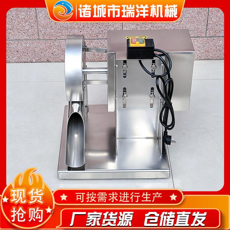 小型不锈钢肉禽劈半机器厂家直供有机肥
